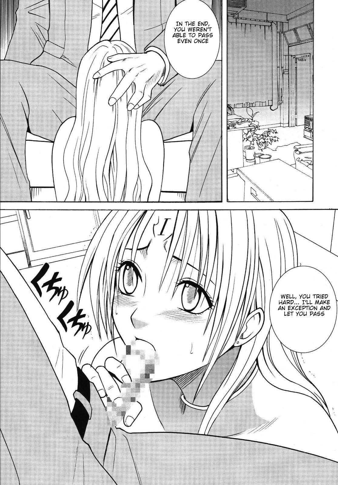 Black Cat Dj - Pride No Takai Onna Chapter 1000 Page 51